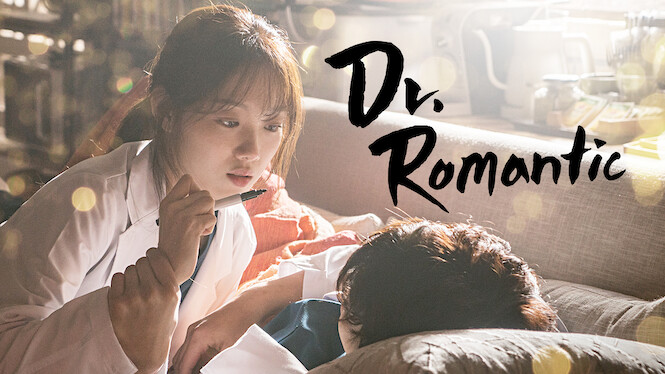 dr romantic 2 in netflix